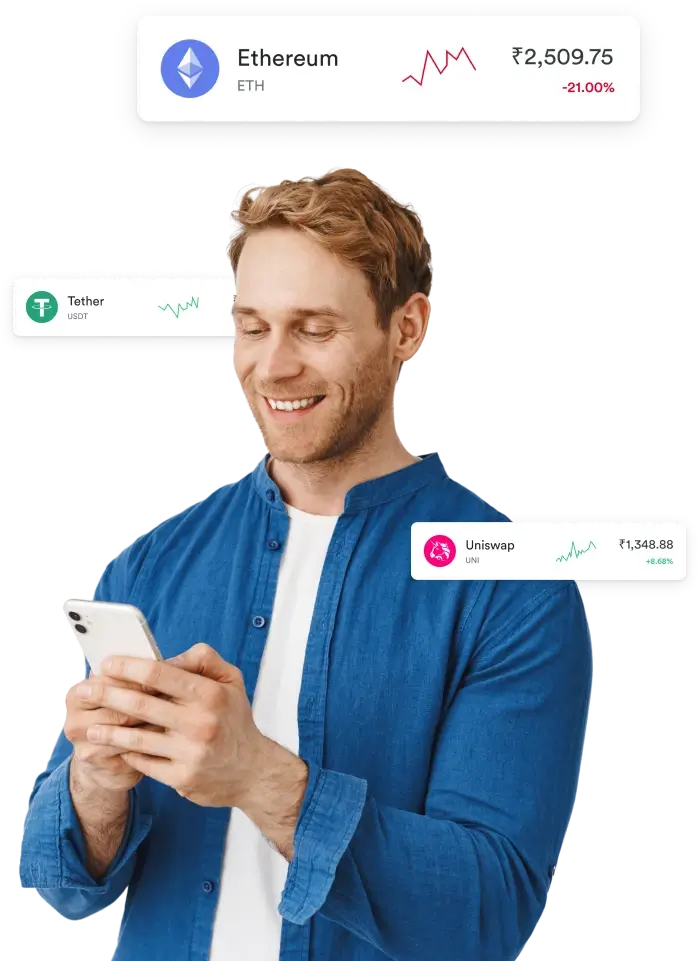 Innova Trader AI - What is the Innova Trader AI software?